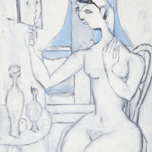 Edoardo Perrone di San Martino "L'immagine allo specchio" 1981