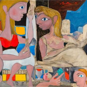 Edoardo Perrone di San Martino “Intesa” 1976