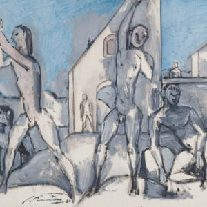 Edoardo Perrone di San Martino “Personaggi” 1984