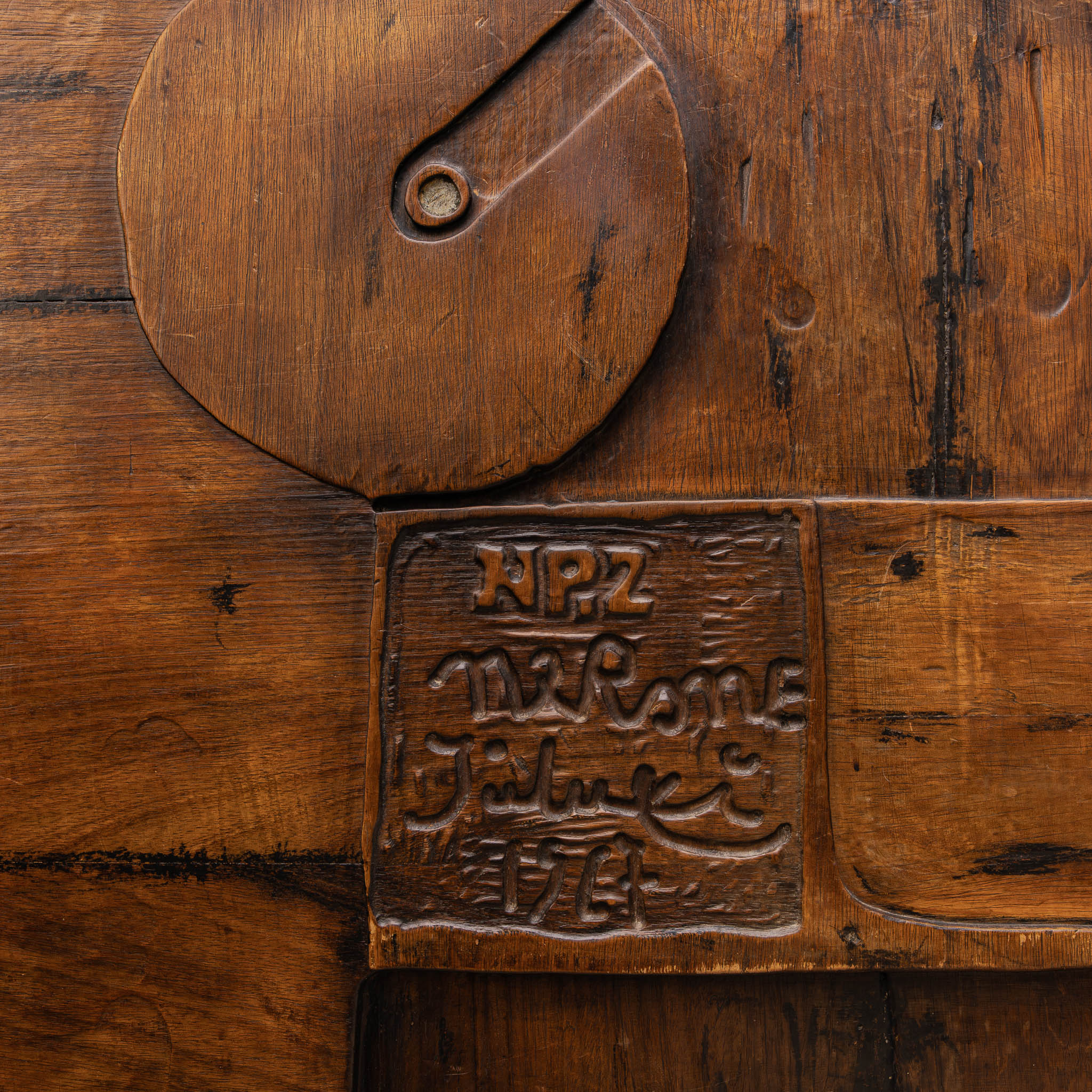 Nerone & Patuzzi for Gruppo NP2, Pair of Decorative Wood Panels Italy 1967 - Image 4